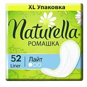 Купить naturella (натурелла) прокладки ежедневные с ромашкой лайт 52 шт в Бору