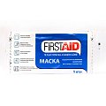 Маска медицинская First Aid (Ферстэйд), 5 шт