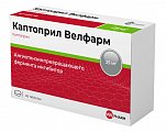 Купить каптоприл-велфарм, таблетки 25мг, 40 шт в Бору
