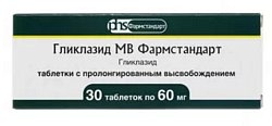 Купить гликлазид мв-фармстандарт, таблетки с пролонгированным высвобождением 60мг, 30 шт в Бору