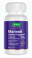 Купить магний ацетил тауринат 500мг эвалар, капсулы 60шт бад в Бору