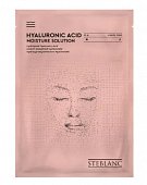 Купить steblanc (стебланк) маска для лица тканевая увлажняющая гиалуроновая кислота, 1 шт  в Бору