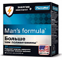 Купить man's formula (мен-с формула) больше чем поливитамины энергия+иммунитет, капсулы массой 940 мг 30шт бад в Бору
