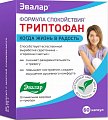 Купить формула спокойствия триптофан, капсулы 60шт бад в Бору