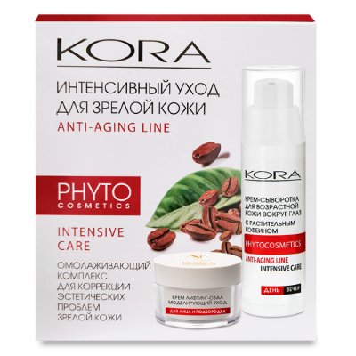 Купить kora (кора) набор: интенсивный уход для зрелой кожи в Бору