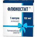 Купить флюкостат, капсулы 150мг, 1 шт в Бору