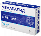 Купить мемаралид, таблетки диспергируемые 10мг 90шт в Бору