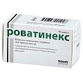 Купить роватинекс, капсулы кишечнорастворимые, 50 шт в Бору