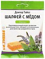 Купить доктор тайсс леденцы шалфей с медом и витамином с, пакет 75г бад в Бору