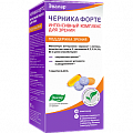 Купить черника форте-эвалар, интенсивный комплекс для зрения, саше 30 шт бад в Бору