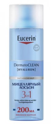 Купить eucerin dermatoclean (эуцерин) лосьон 3в1 мицеллярный освежающий и очищающий 200 мл в Бору