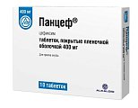 Купить панцеф, таблетки, покрытые пленочной оболочкой 400мг, 10 шт в Бору