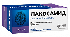 Купить лакосамид, таблетки покрытые пленочной оболочкой 150 мг, 56 шт в Бору