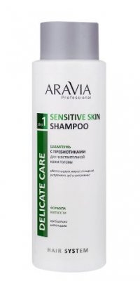 Купить aravia professional (аравиа) шампунь с пребиотиками для чувствительной кожи головы, 420 мл в Бору