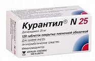 Купить курантил n25, таблетки, покрытые пленочной оболочкой 25мг, 120 шт в Бору