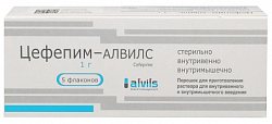 Купить цефепим-алвилс, порошок для приготовления раствора для внутривенного и внутримышечного введения 1г 5шт в Бору