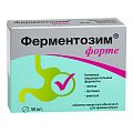Купить ферментозим форте, таблетки покрытые оболочкой 170мг, 50 шт бад в Бору