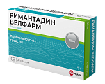 Купить римантадин-велфарм, таблетки 50мг, 20 шт в Бору