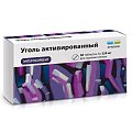 Купить уголь активированный, таблетки 250мг, 30 шт в Бору