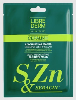 Купить librederm seracin (либридерм) маска альгинатная себорегулирующая для проблемной кожи, 30г в Бору