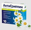 Купить антигриппин, порошок для приготовления раствора для приема внутрь, ромашковый 500мг+10мг+200мг, пакетики 5г, 10 шт в Бору