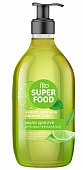 Купить фитокосметик fito superfood мыло для рук жидкое антибактериальное, 520мл в Бору