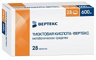 Купить тиоктовая кислота-вертекс, таблетки, покрытые пленочной оболочкой 600мг, 28 шт в Бору