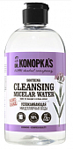 Купить dr.konopkas (доктор конопка) вода мицеллярная для лица успокаивающая, 500мл в Бору