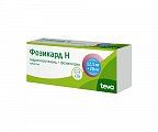 Купить фозикард н, таблетки 20мг+12,5мг, 28 шт в Бору