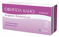 Купить овипол клио, суппозитории вагинальные 0,5мг, 15 шт в Бору