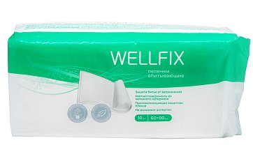 Пеленки Веллфикс (Wellfix) 60х90см, 10 шт