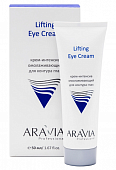 Купить aravia (аравиа) крем-интенсив для контура глаз омолаживающий lifting eye cream, 50мл в Бору