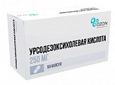 Купить урсодезоксихолевая кислота, капсулы 250мг, 50 шт в Бору