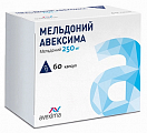 Купить мельдоний авексима, капсулы 250мг 60шт в Бору