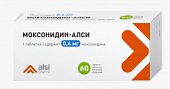 Купить моксонидин-алси, таблетки, покрытые пленочной оболочкой 0,4мг, 60шт в Бору