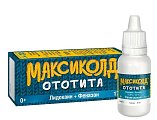Купить максиколд ототита, капли ушные 1%+4%, флакон-капельница 17,1г в Бору