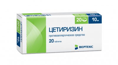 Купить цетиризин, таблетки, покрытые пленочной оболочкой 10мг, 20 шт от аллергии в Бору