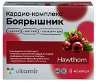 Купить витамир кардио комплекс боярышник с калием магнием и q10, капсулы 40шт бад в Бору