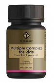 Купить tetralab (тетралаб) витаминно-минеральный комплекс от а до zn для детей 3-7 лет, таблетки жевательные 60шт в Бору