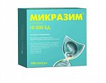 Купить микразим, капсулы 10000 ед, 100 шт в Бору