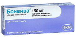 Купить бонвива, таблетки, покрытые пленочной оболочкой 150мг, 1шт в Бору