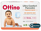 Купить ottino (оттино), подгузники детские размер xxl 15+кг, 34 шт в Бору