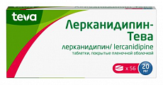 Купить лерканидипин-тева, таблетки, покрытые пленочной оболочкой, 20мг, 56шт в Бору