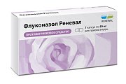 Купить флуконазол-реневал, капсулы 50мг, 7шт в Бору