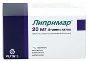 Купить липримар, таблетки, покрытые пленочной оболочкой 20мг, 100 шт в Бору