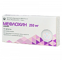 Купить мефлохин, таблетки 250мг, 10 шт в Бору
