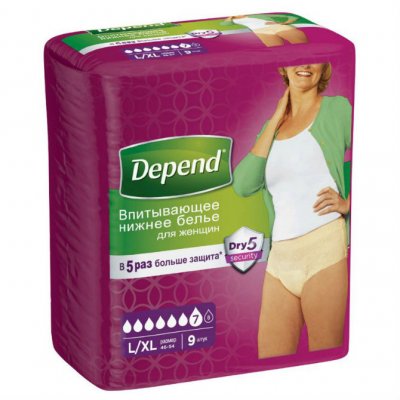 Купить depend (депенд) впитывающее нижнее белье для женщин, размер l-xl (50-56), 9 шт в Бору