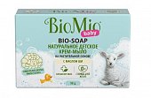 Купить biomio baby (биомио бэби экологичное крем-мыло с маслом ши для детей с первых дней жизни, 90г в Бору