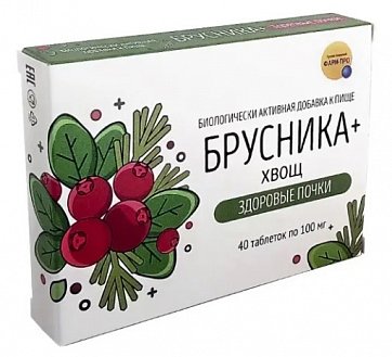 Брусника+Хвощ Здоровые почки, таблетки 100мг, 40 шт БАД