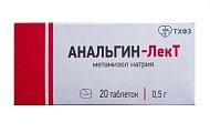 Купить анальгин-лект, таблетки 500мг, 20шт в Бору